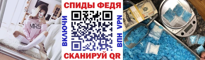 АМФ 98%  Саров 
