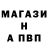 Кетамин VHQ Alexandr Smolen