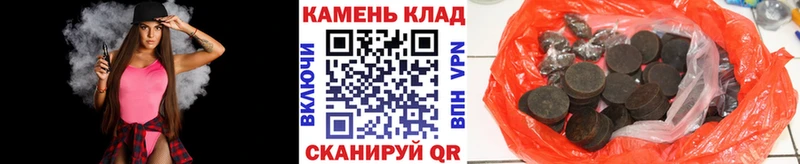 OMG   Саров  Гашиш hashish 