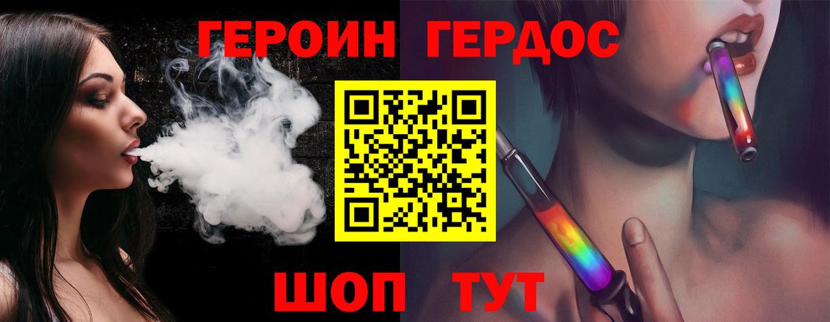 МЕФ Саров
