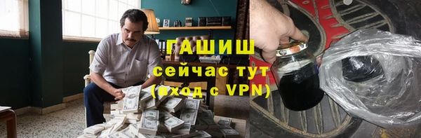 меф Алзамай