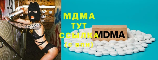 меф Алзамай