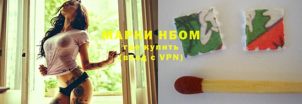 меф Алзамай