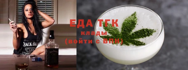 spice Алексеевка