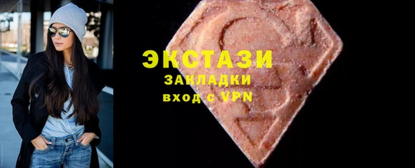 spice Алексеевка