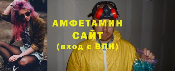 меф Алзамай