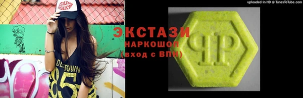 spice Алексеевка