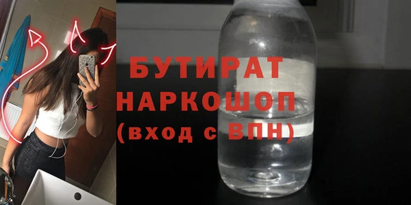 каннабис Покачи