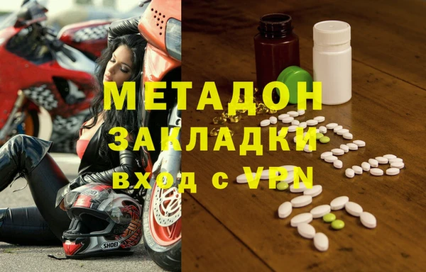 spice Алексеевка