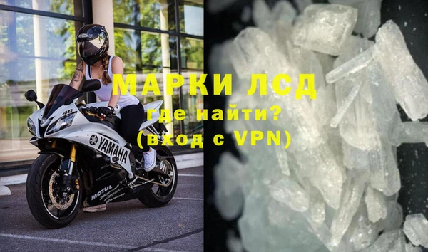 spice Алексеевка