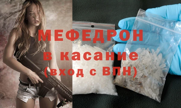 меф Алзамай