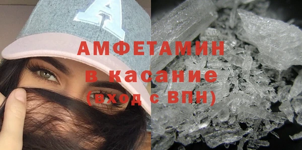 марки nbome Алексин