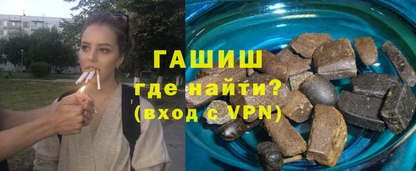 не бодяженный Покровск