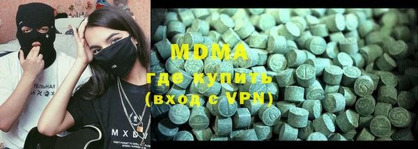 меф Алзамай