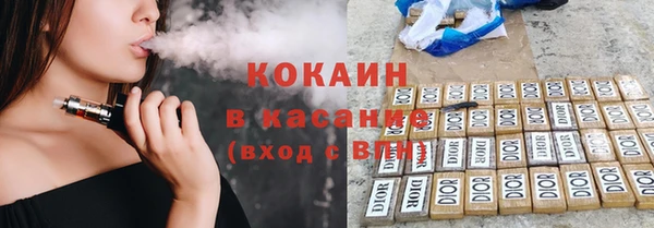 spice Алексеевка