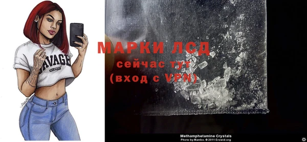 меф Алзамай