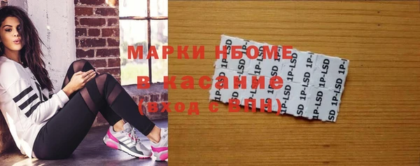 меф Алзамай