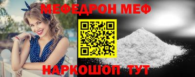 метадон Пенза