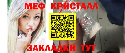 MDMA Первоуральск