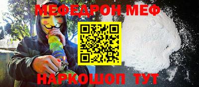 MDMA Первоуральск