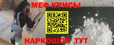 MDMA Первоуральск