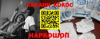 MDMA Первоуральск