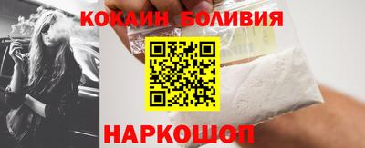 MDMA Первоуральск