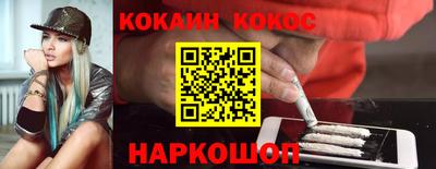 MDMA Первоуральск