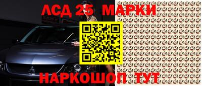 метадон Пенза