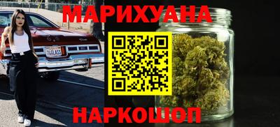 метадон Пенза