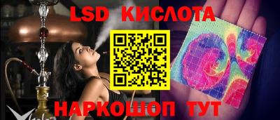 метадон Пенза
