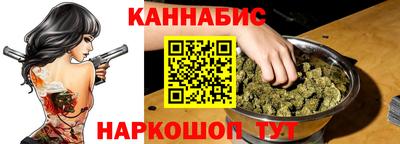 метадон Пенза