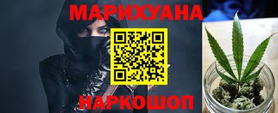 MDMA Первоуральск