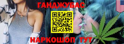 MDMA Первоуральск