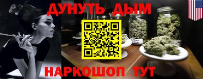 MDMA Первоуральск