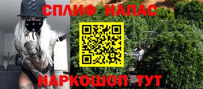 MDMA Первоуральск