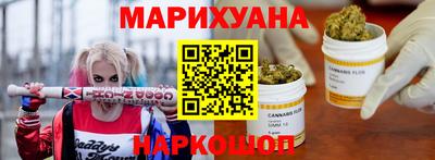 2c-b Партизанск