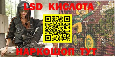 метадон Пенза