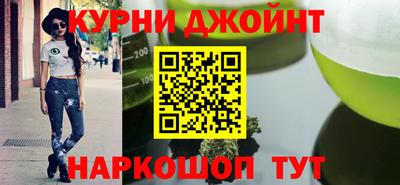 метадон Пенза