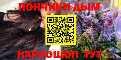 MDMA Первоуральск
