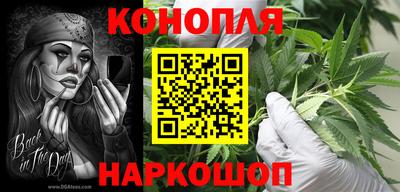 метадон Пенза