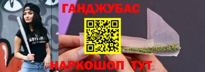 MDMA Первоуральск