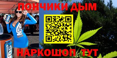 МДМА Славгород