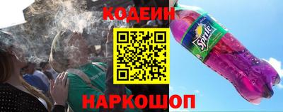 метадон Пенза