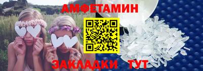 метадон Пенза