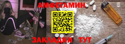 2c-b Партизанск