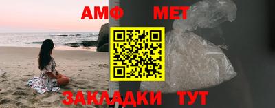 2c-b Партизанск