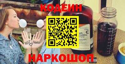 2c-b Партизанск