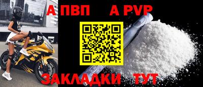 2c-b Партизанск