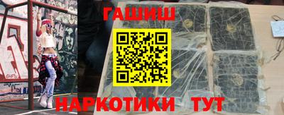 MDMA Первоуральск